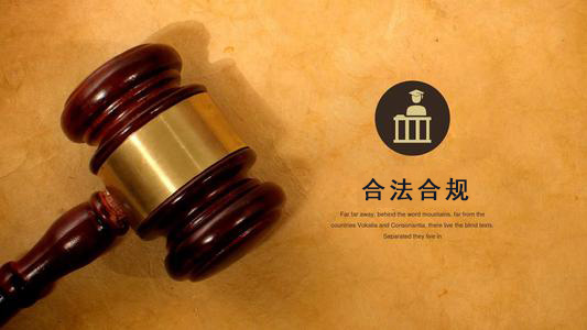 绍兴收债公司：你的债务解决利器