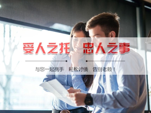 绍兴信用卡停息挂账：老司机带你避开债务陷阱